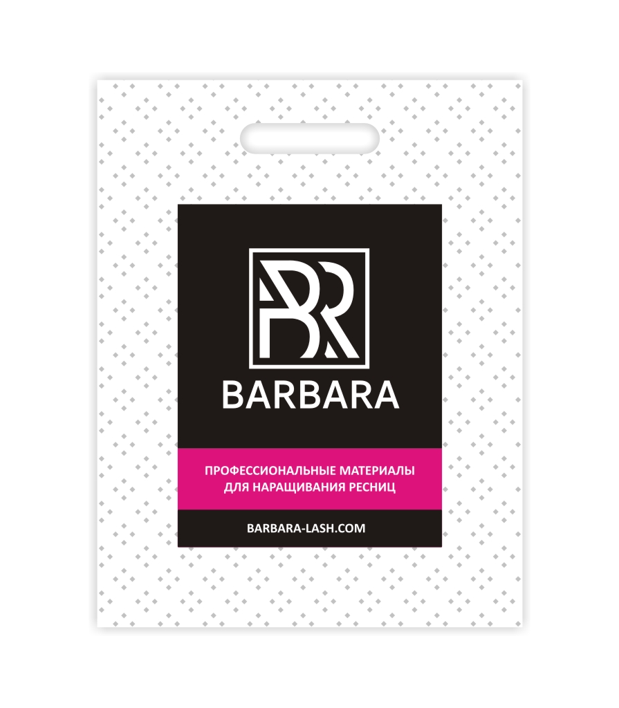 Фирменный пакет Barbara 35*45 см
