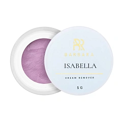 Крем-ремувер BARBARA "ISABELLA" для снятия ресниц, 5 г
